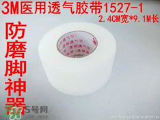 磨腳器哪個(gè)牌子好？磨腳器哪個(gè)品牌比較好