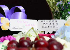 母親節(jié)要送婆婆禮物嗎？母親節(jié)要給婆婆買禮物嗎？