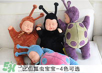 比伯娃娃有什么忌諱？比伯娃娃鬧鬼北京是真的嗎？