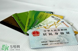 端午節(jié)可以辦身份證嗎？端午節(jié)能辦身份證嗎？