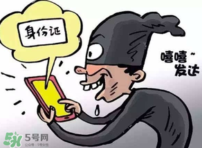 端午節(jié)可以辦身份證嗎？端午節(jié)能辦身份證嗎？