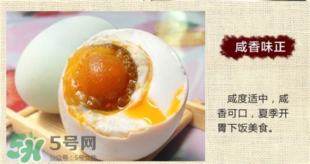 生咸鴨蛋怎么保存?腌好的咸鴨蛋可以放多久? 生咸鴨蛋怎么保存?腌好的咸鴨蛋可以放多久?