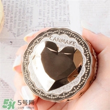 canmake愛心蜜粉多少錢?canmake晚安蜜粉價(jià)格 canmake愛心蜜粉多少錢?canmake晚安蜜粉價(jià)格