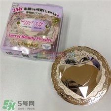 canmake愛心蜜粉好用嗎?canmake晚安蜜粉怎么樣? canmake愛心蜜粉好用嗎?canmake晚安蜜粉怎么樣?