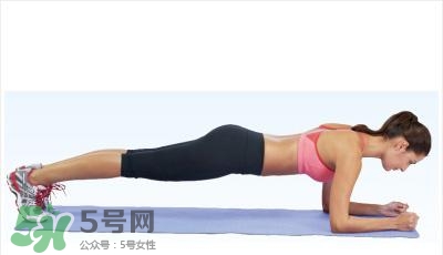 平板支撐多久算合格？平板支撐能減肥嗎？