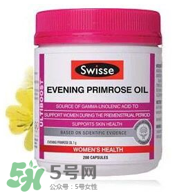 見月草膠囊的副作用是什么？澳洲見月草膠囊有副作用嗎？