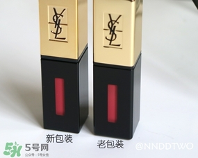 ysl黑管唇釉新舊版區(qū)別_ysl黑管唇釉新舊版包裝對(duì)比 ysl黑管唇釉新舊版區(qū)別_ysl黑管唇釉新舊版包裝對(duì)比