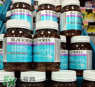 見月草膠囊服用方法 澳洲見月草膠囊怎么吃？