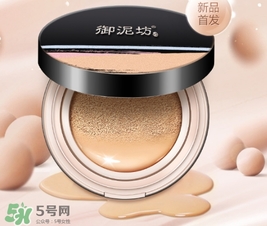 cc霜可以涂在眼睛周圍嗎？cc霜可以涂在眼部嗎？