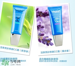 用cc霜還用bb霜嗎？用cc霜之前需要用bb嗎？