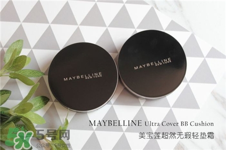 美寶蓮黑金氣墊替換裝怎么換?美寶蓮黑金氣墊替換方法 美寶蓮黑金氣墊替換裝怎么換?美寶蓮黑金氣墊替換方法