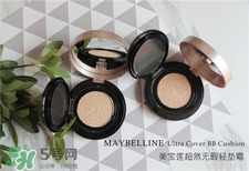 美寶蓮黑金氣墊替換裝怎么換?美寶蓮黑金氣墊替換方法 美寶蓮黑金氣墊替換裝怎么換?美寶蓮黑金氣墊替換方法