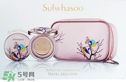 雪花秀2017黃金鳥(niǎo)限量氣墊色號(hào)試色 雪花秀黃金鳥(niǎo)氣墊多少錢(qián) 雪花秀2017黃金鳥(niǎo)限量氣墊色號(hào)試色 雪花秀黃金鳥(niǎo)氣墊多少錢(qián)