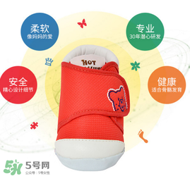 二段學步鞋什么時候穿？二段學步鞋穿到什么時候？