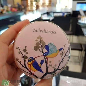 雪花秀2017黃金鳥(niǎo)限量氣墊色號(hào)試色 雪花秀黃金鳥(niǎo)氣墊多少錢(qián) 雪花秀2017黃金鳥(niǎo)限量氣墊色號(hào)試色 雪花秀黃金鳥(niǎo)氣墊多少錢(qián)