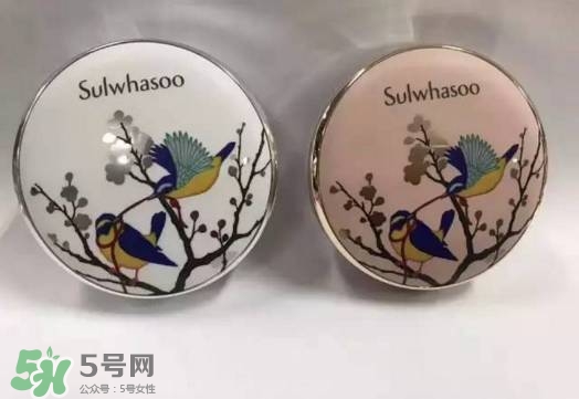 雪花秀2017黃金鳥(niǎo)限量氣墊色號(hào)試色 雪花秀黃金鳥(niǎo)氣墊多少錢(qián) 雪花秀2017黃金鳥(niǎo)限量氣墊色號(hào)試色 雪花秀黃金鳥(niǎo)氣墊多少錢(qián)