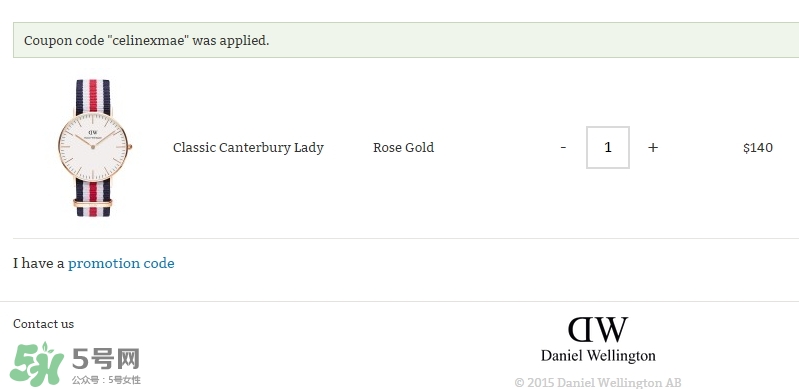 dw手表香港專柜在哪里？dw手表香港多少錢？