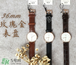 dw手表香港專柜在哪里？dw手表香港多少錢？