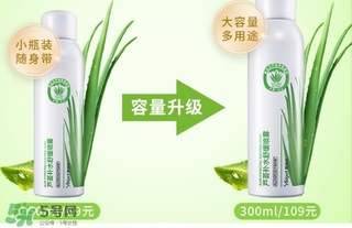 保濕噴霧可以定妝嗎？保濕噴霧怎么定妝？