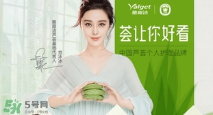 保濕噴霧可以定妝嗎？保濕噴霧怎么定妝？