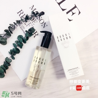 卸妝產(chǎn)品怎么選？怎么選擇卸妝產(chǎn)品