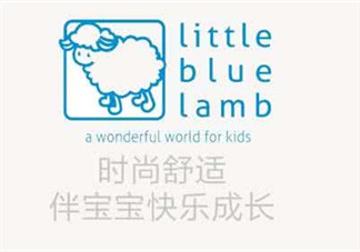 little blue lamb是什么牌子？little blue lamb是哪個國家的品牌？