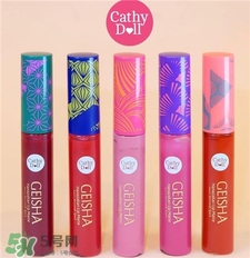 Cathy Doll唇釉色號(hào) 凱婷娃娃唇釉試色 Cathy Doll唇釉色號(hào) 凱婷娃娃唇釉試色