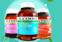 澳洲保健品怎么樣？澳洲保健品好不好？