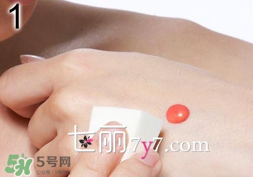 紀梵希黑色頰彩霜怎么樣？紀梵希黑色腮紅多少錢？