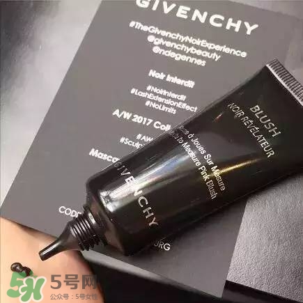 紀梵希黑色頰彩霜怎么樣？紀梵希黑色腮紅多少錢？