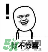 紀梵希黑色頰彩霜怎么樣？紀梵希黑色腮紅多少錢？