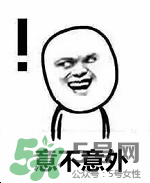 紀梵希黑色頰彩霜怎么樣？紀梵希黑色腮紅多少錢？