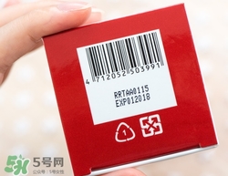 dr.wu杏仁酸亮白化妝水怎么樣？dr.wu杏仁酸化妝水功效