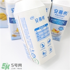 安慕希黃桃燕麥好喝嗎?安慕希黃桃燕麥多少錢? 安慕希黃桃燕麥好喝嗎?安慕希黃桃燕麥多少錢?