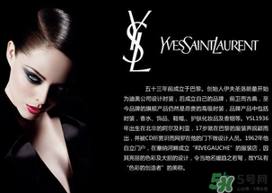 ysl520限量禮盒什么時候上市？圣羅蘭520限量上市時間