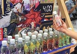 陰陽師農(nóng)夫山泉哪里買？陰陽師農(nóng)夫山泉在哪買？