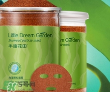 海藻面膜要泡多久最好？海藻面膜要泡多長時間？