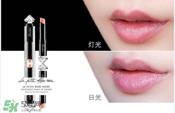 嬌蘭小黑裙甜漾唇膏061試色 嬌蘭小黑裙唇膏061試色圖 嬌蘭小黑裙甜漾唇膏061試色 嬌蘭小黑裙唇膏061試色圖