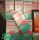 Dolormin退燒果汁怎么樣？Dolormin退燒果汁有效果嗎？