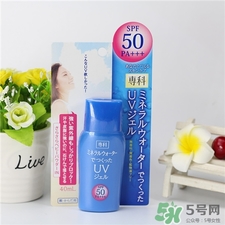 洗顏?？品罆袢楹糜脝?資生堂?？品罆裨趺礃?