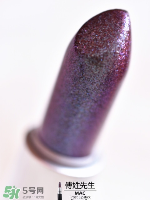 mac on and on口紅色號(hào) mac on and on試色 mac on and on口紅色號(hào) mac on and on試色