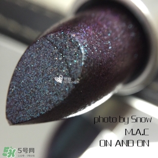 mac on and on多少錢(qián)？mac魅可on and on專(zhuān)柜價(jià)格