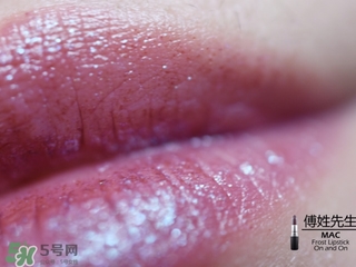 mac on and on口紅色號(hào) mac on and on試色 mac on and on口紅色號(hào) mac on and on試色