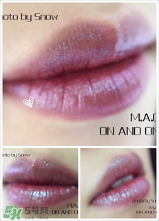 mac on and on多少錢(qián)？mac魅可on and on專(zhuān)柜價(jià)格