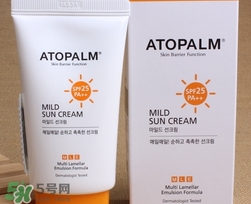 atopalm防曬霜怎么樣?atopalm防曬霜好用嗎? atopalm防曬霜怎么樣?atopalm防曬霜好用嗎?