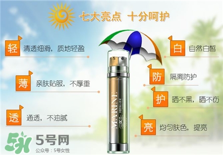 深海之謎防曬霜好用嗎?深海之謎防曬乳怎么樣? 深海之謎防曬霜好用嗎?深海之謎防曬乳怎么樣?