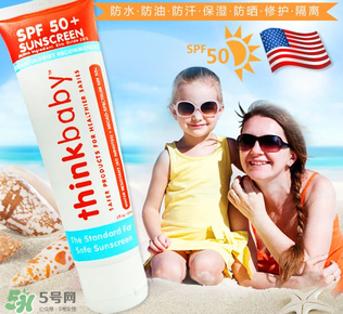 thinkbaby防曬霜怎么卸？thinkbaby防曬霜怎么清洗？