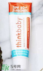 thinkbaby防曬霜怎么卸？thinkbaby防曬霜怎么清洗？
