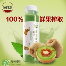 汲自然果汁多少錢一瓶?汲自然果汁好喝嗎? 汲自然果汁多少錢一瓶?汲自然果汁好喝嗎?