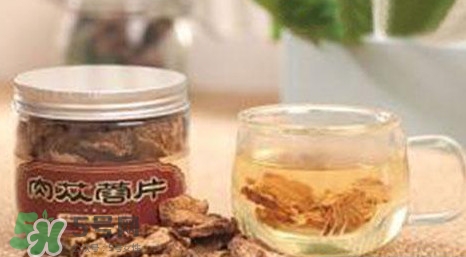 肉蓯蓉可以用白開水泡著喝嗎？肉蓯蓉泡水喝步驟